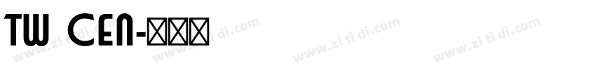 tw cen字体转换